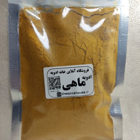 ادویه ماهی