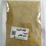 خرید ادویه لیمو فلفلی