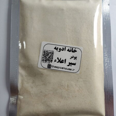 خرید پودر سیر