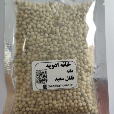 خرید فلفل سفید