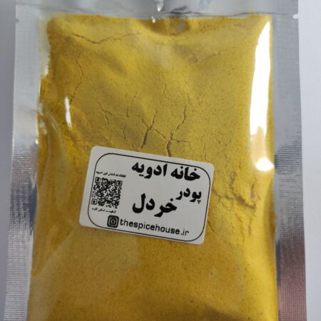 خرید پودر خردل