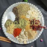 ترکیبات ادویه گوشت