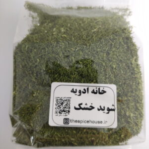 خرید شوید خشک