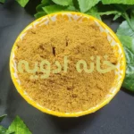ادویه شاورما خانه ادویه