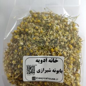 خرید بابونه شیرازی