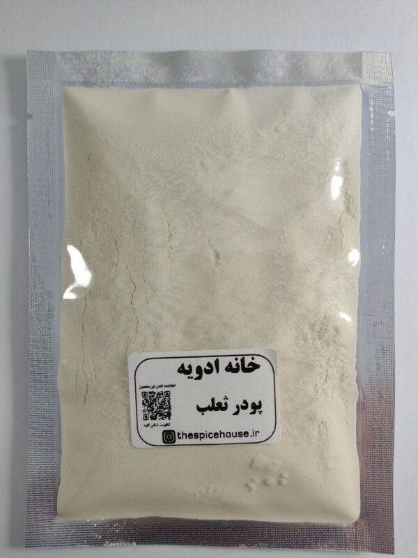 خرید پودر ثعلب