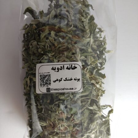 خرید پونه خشک کوهی