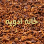 دمنوش چای سیب