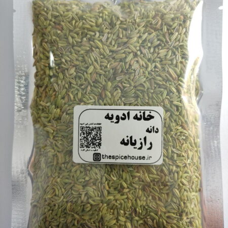 رازیانه خانه ادویه