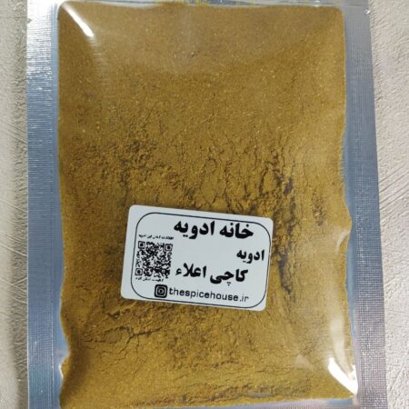 خرید ادویه کاچی