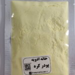 خرید پودر کره