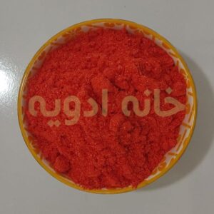 پودر عصاره کچاپ