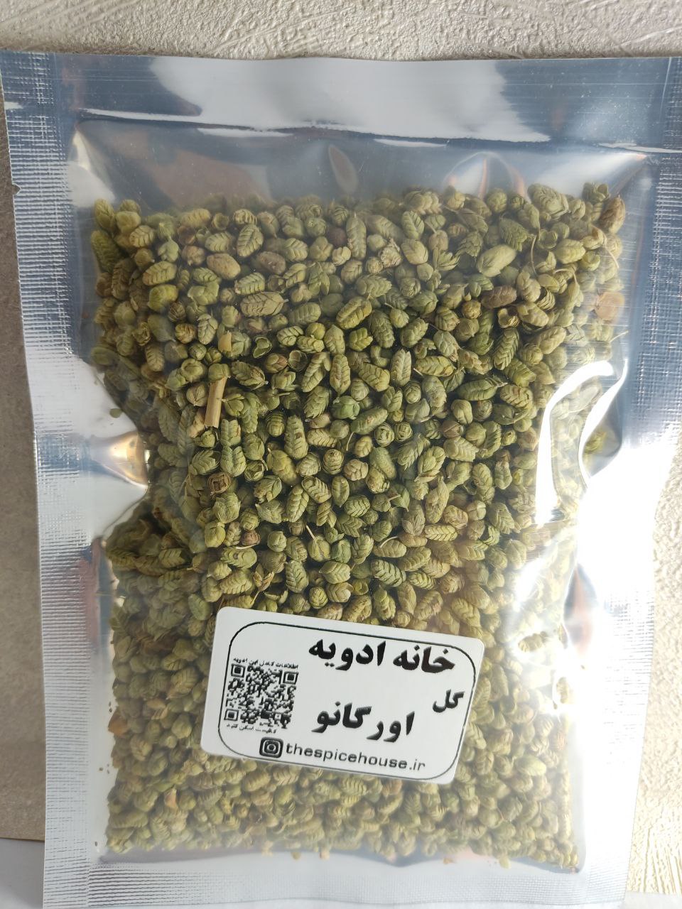 خرید گل اورگانو