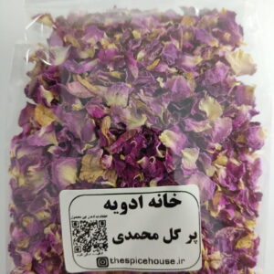 خرید پر گل محمدی