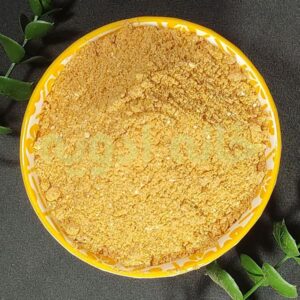 ادویه جوجه کباب (اسموکی)