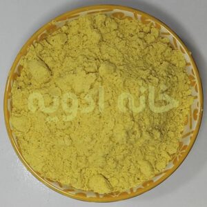 ادویه جوجه کرایس