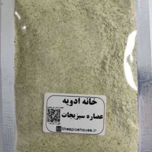 عصاره سبزیجات