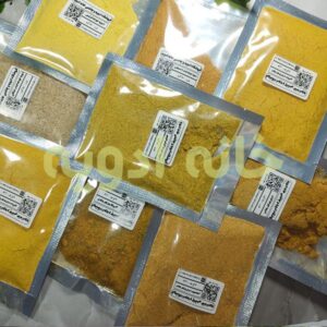 پک ادویه جوجه کباب
