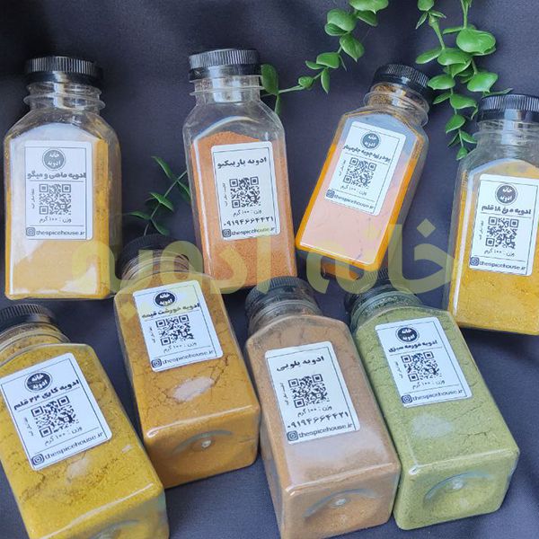 پک ادویه تست