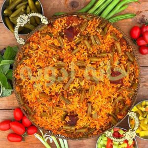 ادویه پلویی چیست؟