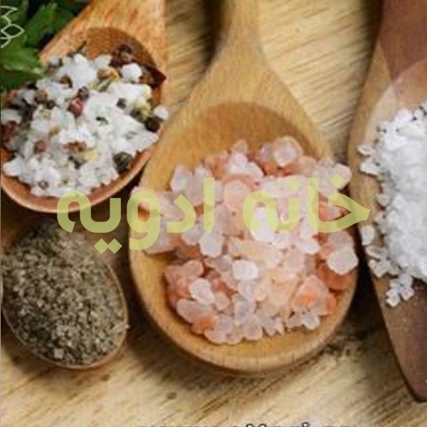 نمک فلفل اسپرسو