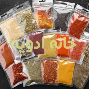 پک ادویه جات