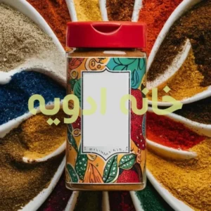 پک ادویه پایه